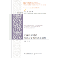 ���^��(j��ng)�������c�I�\�Y���ĄӑB(t��i)�{��