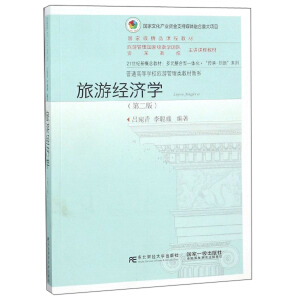 ���ν�(j��ng)���W(xu��)���ڶ��棩