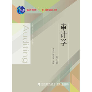 ��Ӌ�W�����İ棩