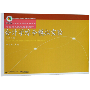 ��Ӌ�W(xu��)�C��ģ�M��򞣨�ڶ��棩