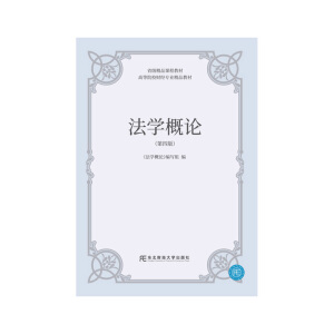 ���W(xu��)��Փ�����İ棩