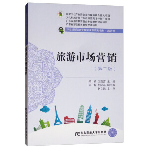 �����Ј��I�N���ڶ��棩