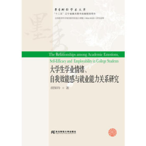 ��W(xu��)���W(xu��)�I(y��)��w������Ч�ܸ��c�͘I(y��)�����P(gu��n)ϵ�о�