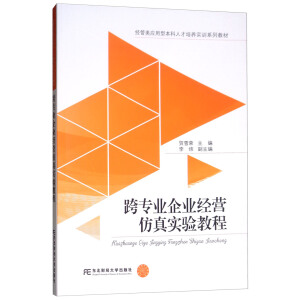 �猣�I(y��)��I(y��)���I���挍�̳�