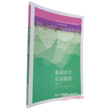 ���A(ch��)��Ӌ��Ӗ(x��n)�̳̣��ڶ��棩