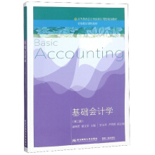 ���A(ch��)��Ӌ�W(xu��)���ڶ��棩