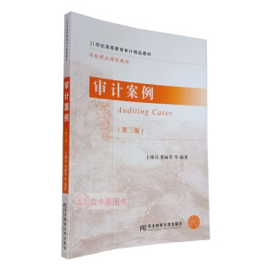 ��Ӌ�����������棩