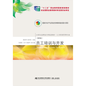 �T����Ӗ(x��n)�c�_(k��i)�l(f��)�����İ棩