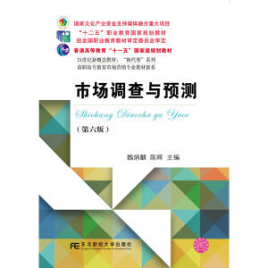 �Ј��{(di��o)���c�A(y��)�y(������)