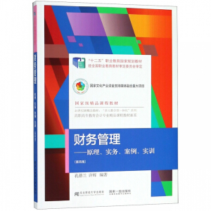 ؔ��(w��)��������ԭ��������(w��)����������Ӗ(x��n)�����İ棩