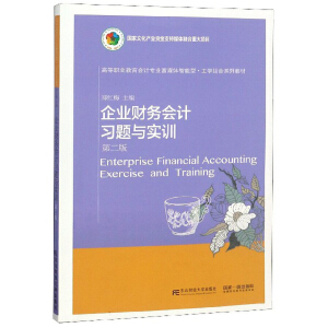 ��I(y��)ؔ(c��i)��(w��)��(hu��)Ӌ(j��)��(x��)�}�c��(sh��)Ӗ(x��n)���ڶ��棩