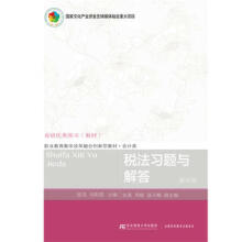 ������(x��)�}�c��𣨵��İ棩