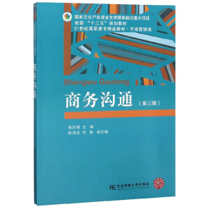 �̄�(w��)��ͨ�������棩