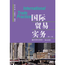 ���H�Q(m��o)�׌���(w��)����ʮһ�棩