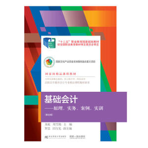 ���A(ch��)��Ӌ��ԭ��������(w��)����������Ӗ(x��n)������棩