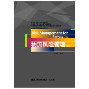 �����L�U��������4�棩