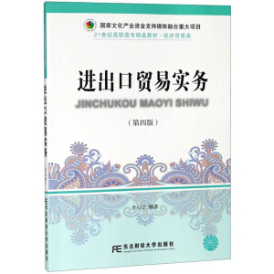 �M(j��n)�����Q(m��o)�׌�(sh��)��(w��)�����İ棩