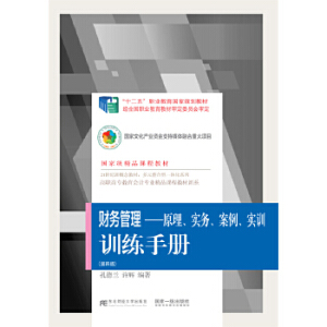 ��ؔ��(w��)��������ԭ��������(w��)����������Ӗ(x��n)��Ӗ(x��n)���փԣ����İ棩