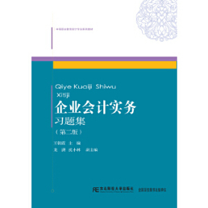 ��I(y��)��Ӌ����(w��)��(x��)�}�����ڶ��棩