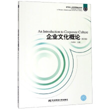 ��I(y��)�Ļ���Փ(�����)