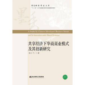 ������(j��ng)�����A���̘I(y��)ģʽ���䄓(chu��ng)���о�