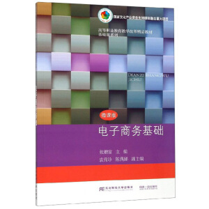 ����̄�(w��)���A(ch��)