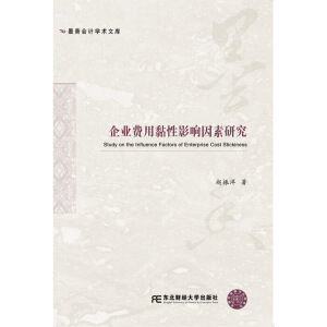 ��I(y��)�M(f��i)�����Ӱ������о�