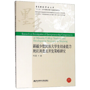 �½��ٔ�(sh��)�����W����(chu��ng)�I(y��)�����F(xi��n)���{(di��o)�鼰�_�l(f��)�����о�