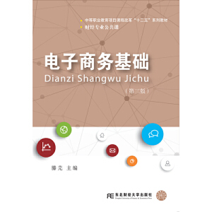 ����̄�(w��)���A(ch��)�������棩