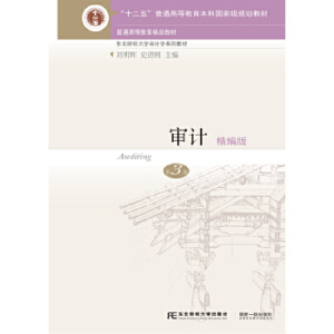 ��Ӌ(j��)�������棨��3�棩