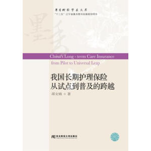 �҇��L���o�����U��ԇ�c���ռ��Ŀ�Խ