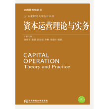 �Y���\�I��Փ�c����(w��)(������)