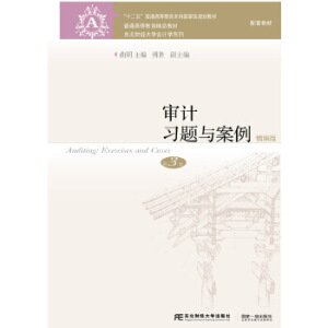 ��Ӌ(j��)��(x��)�}�c�����������棨��3�棩