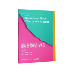 ���H�Q(m��o)����Փ�c��(sh��)��(w��)�������棩