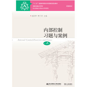 ��(n��i)��������(x��)�}�c��������4�棩