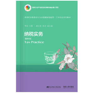 �{�����գ����İ棩