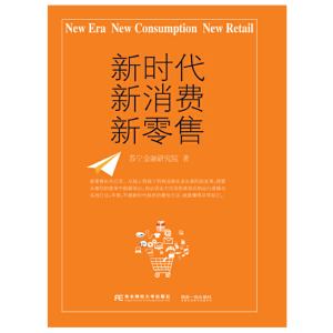 �r(sh��)���������M(f��i)��������