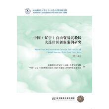 �Ї����|���������Q(m��o)��ԇ�^(q��)���BƬ�^(q��)��(chu��ng)�°����о�������݋��