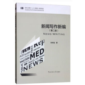 �������¾����ڶ��棩