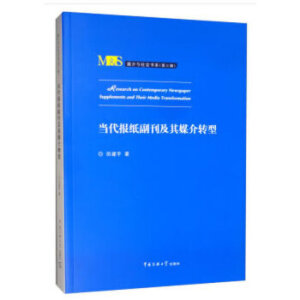 ��(d��ng)����(b��o)����������ý���D(zhu��n)��