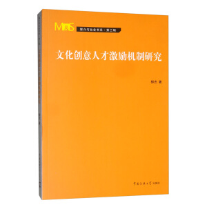 �Ļ���(chu��ng)���˲ż���(l��)�C(j��)���о�