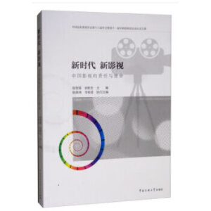 �r(sh��)�� ��Ӱҕ���Ї�(gu��)Ӱҕ��؟(z��)���cʹ��