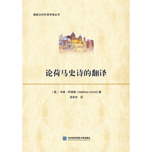 Փ���RʷԊ�ķ��g