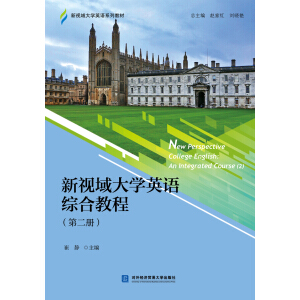 ��ҕ���W(xu��)Ӣ�Z(y��)�C�Ͻ̳̣��ڶ���(c��)��