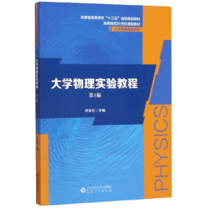 ��W(xu��)���팍(sh��)�(y��n)�̳̣���3�棩