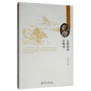 �ϵ�˹�F������