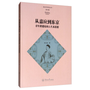 �ļΑ�(y��ng)���|���������S�񑗵�������˼�루�ͼҌW(xu��)�о�����������݋��