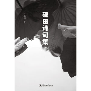 ����Ԋ�~��