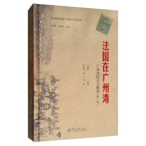 �����ڏV�ݞ����V�ݞ��C���īI(xi��n)�x���ڶ��������������؏V�ݞ��W(xu��)�g(sh��)�g����