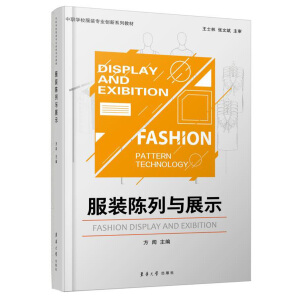 ���b����cչʾ